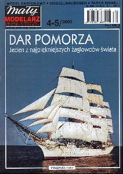 Plan Training Ship Dar Pomorza [C] - MALY